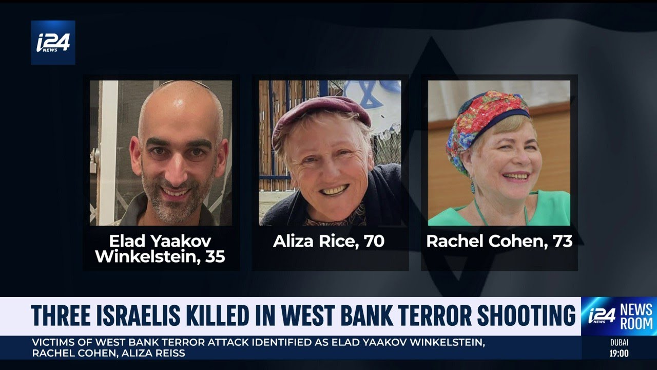 3 Israelis killed in West Bank terror shooting attack - YouTube