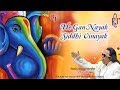 He gan nayak siddhi vinayak  ravindra jain  ravindra jains ganesh bhajans