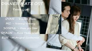 DINNER MATE OST BEST 2020 - FULL ALBUM