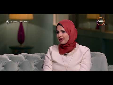 صاحبة السعادة الإنتاج الحربي مش بس بيصنع أجهزة كهربائية ده كمان بيصنع حلل و منظفات