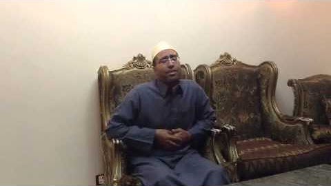 خواتيم سورة الجمعة