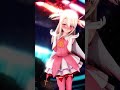 【Fate/kaleid liner プリズマ☆イリヤ MMD】イリヤ / 再会の誓い #MMD #イリヤ #FGO #shorts #short #shortvideo