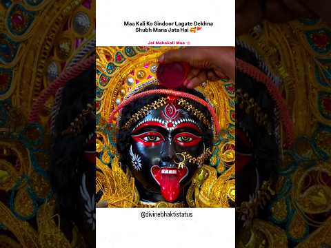 Maa Kali Darshan Navratri2025 Jaimaakali Shorts 