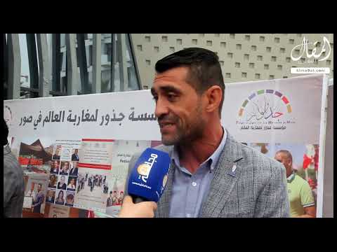 الصحفي المصري #عماد#فواز ....حادث مليلة مدبر من قبل عصابة الجزائر