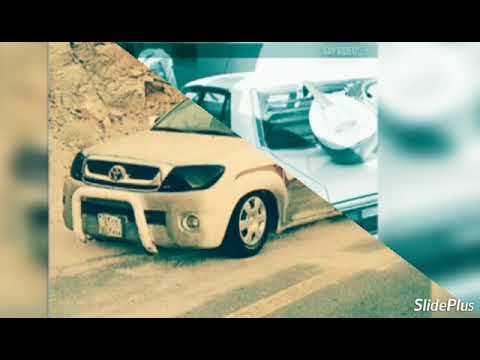 الا الرحيل ارجوك لاتذكرينه 