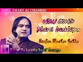 Dharel Aankhiyon   New Official Sindhi Song   By Master Fateh Ali Samoo