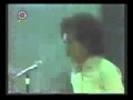 ياسلام منك انا اه ياسلام منك انا اه
