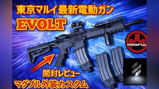 mqdefault.jpg