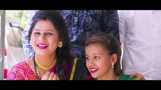 तळ्यान पाणी पर | Talyan Paani Par | Latest Marathi Dhamhal Lagngeet | Offical Video chords