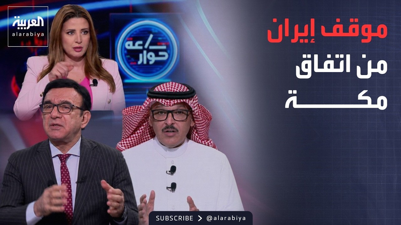 ���� ���� | ����� ��� ����� ��� ����� �������� ������.. ����� ����� ����� ������
 - نشر قبل 39 دقيقة