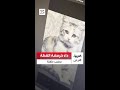 داء خرمشة القطط طبيب أردني يضع حدا لمعاناة طفلة بعد عجز 10 أطباء عن تشخيص حالتها 