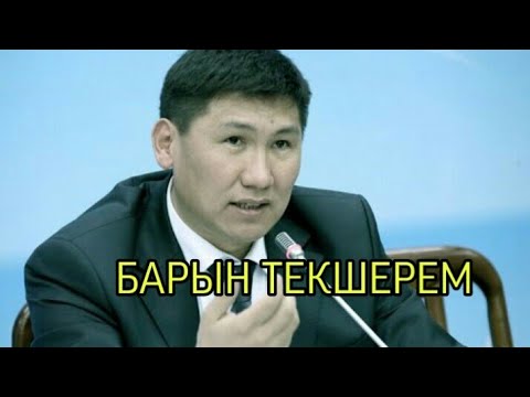 Video: Кеңеш берүүдөгү социалдык өзгөрүү деген эмне?