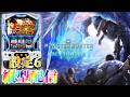 【引くなら今！？】パチスロ モンスターハンターワールド：アイスボーンを生配信！【設定6】のサムネイル