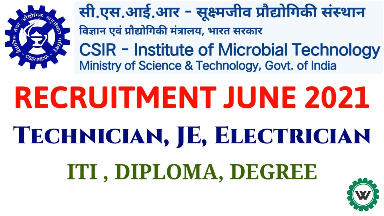 CSIR IMTECH RECRUITMENT2021| Group III & II Technical Staff | Eligibility | Exam Pattern | Syllabus