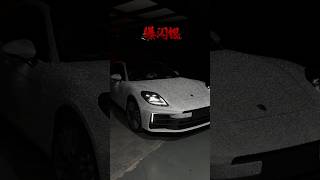 Porsche Flash Silver Film Wrap Luxury Car Mod #Shorts AutoArt