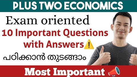 Plus Two Economics 📌 Exam oriented 10 IMPORTANT QUESTIONS WITH ANSWERS 😱🔥#plustwo #economics #exam 