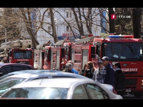 #მოამბე 15 საათზე, 7 აპრილი, 2019 #LIVE