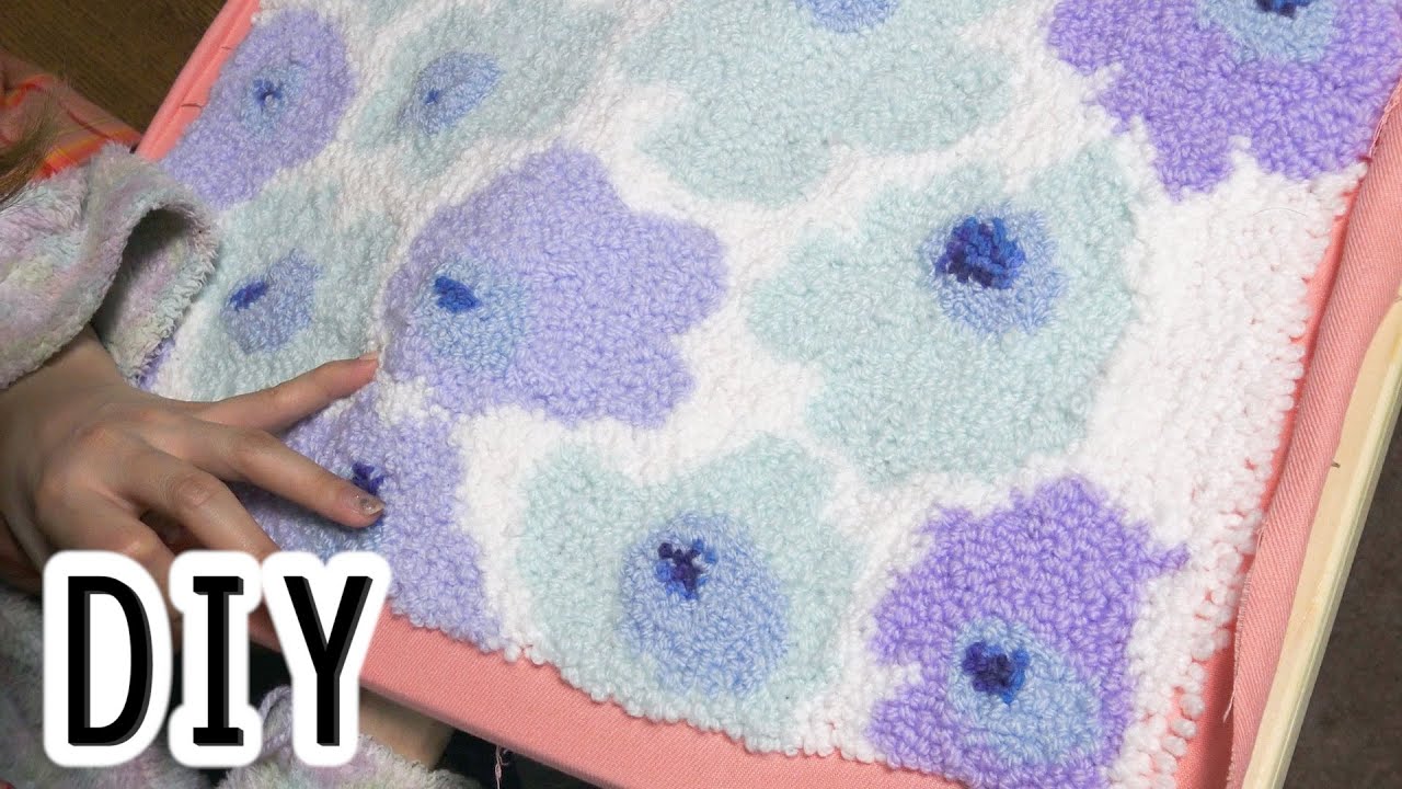 DIY】How to Punch Needle: Zippered Cushion Covers for Beginners