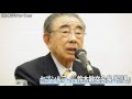 セブン＆アイ、鈴木敏文会長「引退」 の動画、YouTube動画。