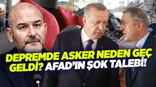 Depremde Askerin Geç Kalmasının Analizi: AFAD’ın Talebi ve Erdoğan-Soylu-Akar Üçgeni | KRT Haber