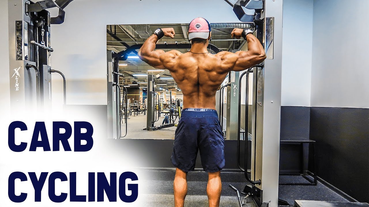 CARB CYCLING♻️ - شرح كامل - علاش؟ لاش كيصلاح؟ كيفاش ؟ 🤔- حصة الظهر👍