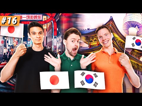 Video: Ist Japan in Korea eingefallen?