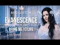 Evanescence - Bring Me To Life [2026] #Bridgerton Style Orchestral Cover | Soniq Theory