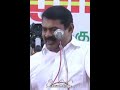 Kamaraj muthuramalinga thevar WhatsApp status SeemanVlogs Mp3 Song