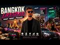 Будет Хайроллера Bangkok 🇹🇭