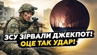 картинка: ⚡У Кремлі БІДА! ЗСУ вдарили так, що Путін осліп від люті! Росіяни, почалась справжня катастрофа!