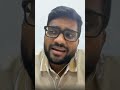 FRM Profile Update: Stand Out from the Crowd