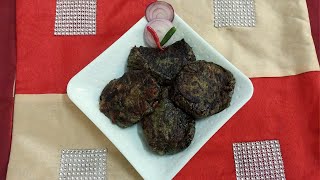 Kumro shak er pur bhora bora || Pumpkin leaf bora || Easy bengali style pumpkin leaf recipe