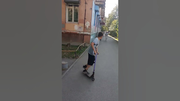 #самокаттрюки  #пермь  я обещал поставил