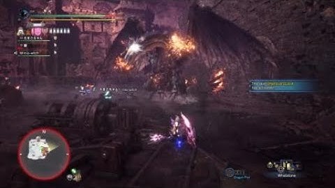 guard point vs fatalis fire blast 🔥