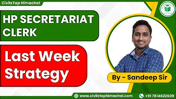 HP Secretariat Clerk | Last 7 Day Strategy | FREE MCQ Revision