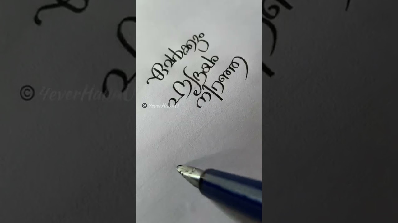 Onam Wish status| Onam Whatsapp Status | Happy Onam 2022 | Onam