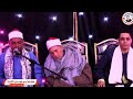 تلاوه رائعه للشيخ شعبان الجرجاوى بقريه أبو العباس بنى مزار المنيا زفاف إسلام احمد صبحى