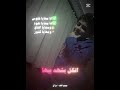 انا معايا فلوس ومعايا نفوذ ومعايا معايا التاج ومعايا كنوز