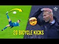 Cristiano Ronaldo - All 20 Career Incredible/Sensational/Crazy Bicycle Kicks Show  HD