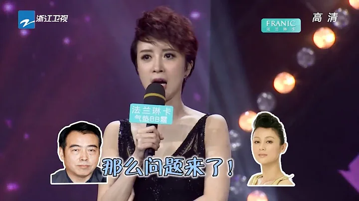金巧巧光脚秀舞技 侄女曝光陈凯歌陈红恩爱相处方式 《我不是明星6》第5期 花絮 [浙江卫视官方HD] - 天天要闻