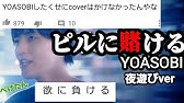 面白いコメント欄の紹介動画 Youtube