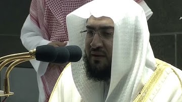 #بندر_بليلة || تلاوة خاشعة ﴿وَمَا قَدَرُوا اللَّهَ حَقَّ قَدْرِهِ..﴾ (ليلة ١٠ #رمضان ١٤٤٢ هـ)