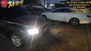 2020년식 1인신조 완전무사고 베뉴 모던등급 매입완료 상품화작업 후 영상 올리겠습니다.