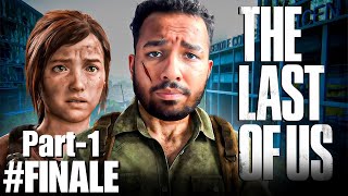 🔴live: Finishingthe Last Of Us Part-1 | Ps5 Walkthrough (hindi)