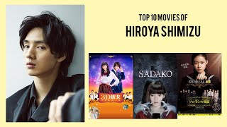 Hiroya Shimizu Top 10 Movies Of Hiroya Shimizu Best 10 Movies Of Hiroya Shimizu