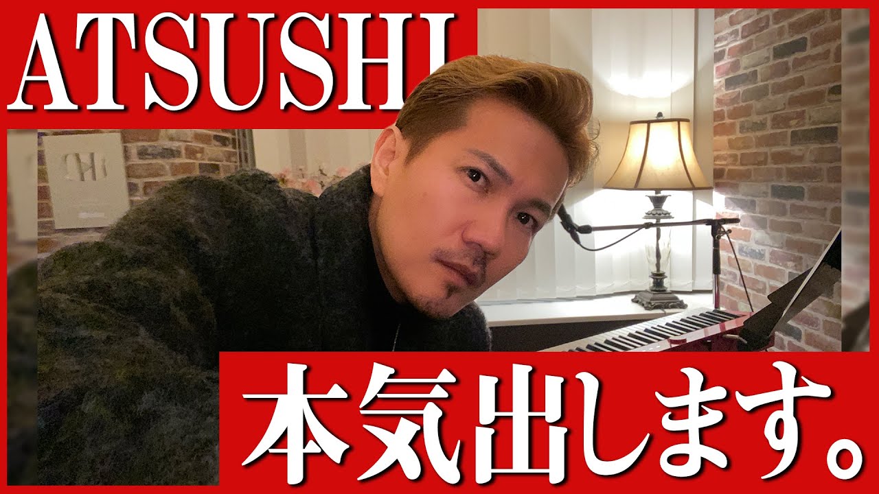 Exileatsushi Youtubeでピアノ弾き語り 志村けんさん悼み涙も Oricon News