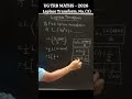 UG trb Maths 2026🔥 Laplace Transform (3) SRT Vijay Maths 💯