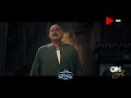 أون سيت تعرف على قصة مسلسل نسل الأغراب بطولة أحمد السقا وأمير كرارة 