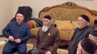 картинка: Шайх Салахь & Бай1ела.  пос. Мичурина. Мовлид у Индарбека. 05.03.24.