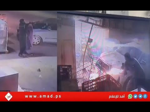 صادم بسيارة مصفحة واسلحة ثقيلة تم دهس الجعبري الذي حاصر كريات اربع شاهد